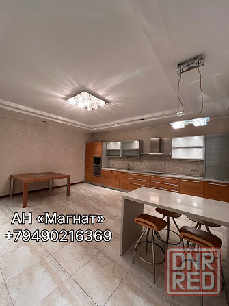 Срочная продажа! Донецк - изображение 1