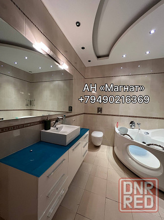 Срочная продажа! Донецк - изображение 7