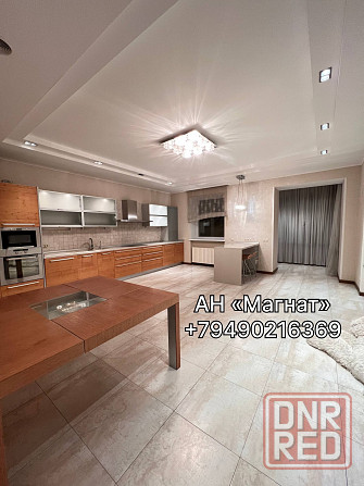 Срочная продажа! Донецк - изображение 2