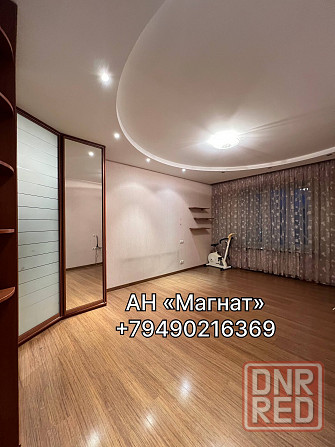 Срочная продажа! Донецк - изображение 6