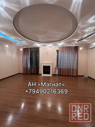 Срочная продажа! Донецк - изображение 3