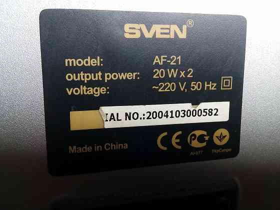 рабочие SVEN AF-21 + динамики Донецк