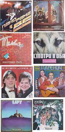 Пластинки сборник_69 штук Донецк