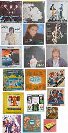 Пластинки сборник_69 штук Донецк