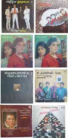 Пластинки сборник_69 штук Донецк