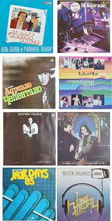 Пластинки сборник_69 штук Донецк