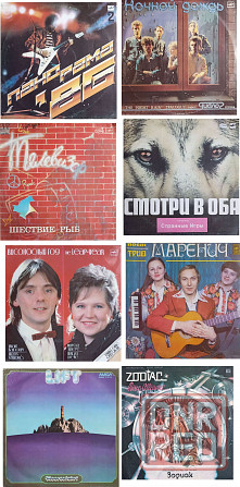 Пластинки сборник_69 штук Донецк - изображение 2