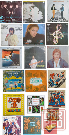 Пластинки сборник_69 штук Донецк - изображение 6