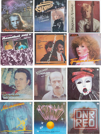 Пластинки сборник_69 штук Донецк - изображение 4