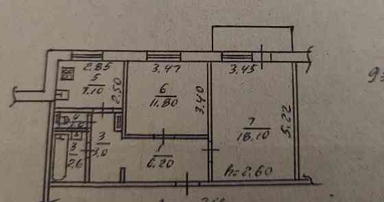 Донской 1-й квадрат Донецк