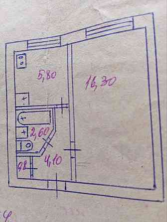 Срочная продажа однокомнатной квартиры макеевка червоногвардейка 1 650 000 Макеевка