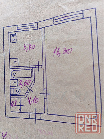 Срочная продажа однокомнатной квартиры макеевка червоногвардейка 1 650 000 Макеевка - изображение 1