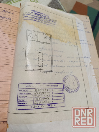 Продам гараж Плеханово Макеевка - изображение 5