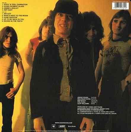 Виниловая пластинка LP "AC/DC" -"Powerage" Донецк