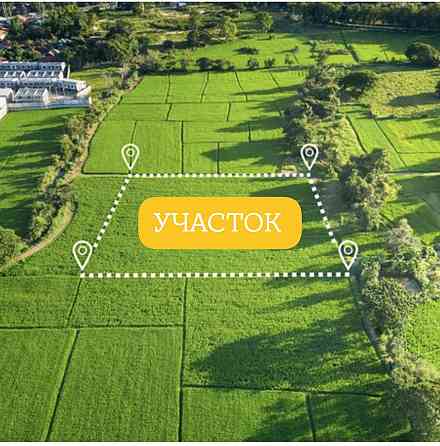 Участок в Юрьевке Донецк