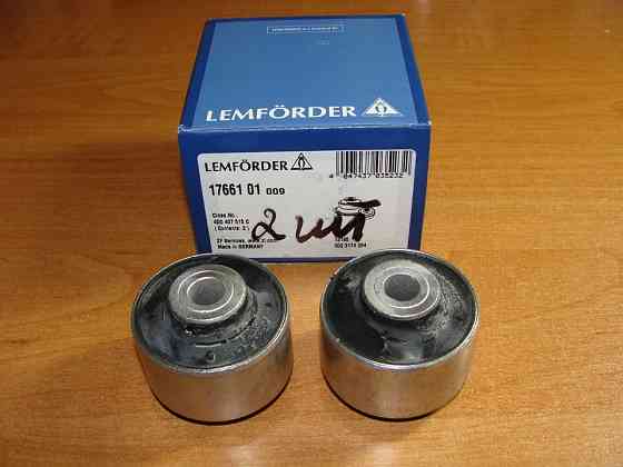 Сайлентблок Lemforder (кратно 2) AUDI A4 95-00, A4 95-01, A6 97-05, A6 97-05, A8 94-02, Донецк