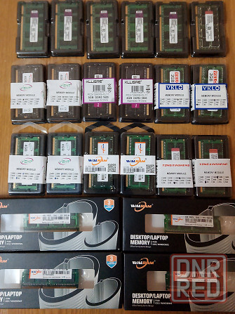 Модули оперативной памяти для ноутбука Донецк - изображение 1