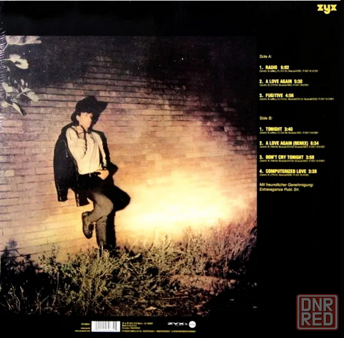 Виниловая пластинка LP "Savage" -"Tonight" Донецк - изображение 2