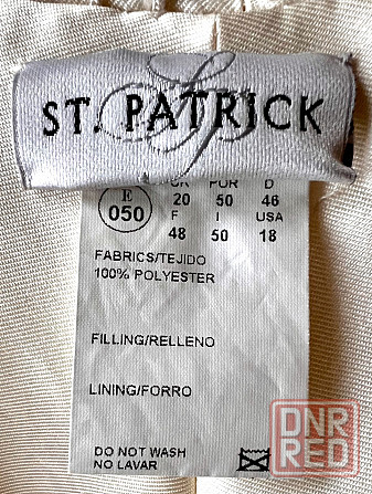 Платье свадебное St PatricK, Донецк - изображение 8