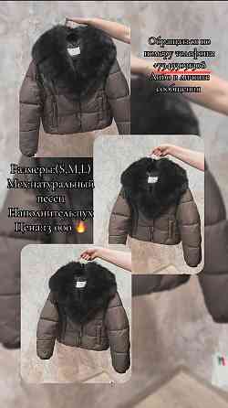 Вы уже утеплились? Макеевка