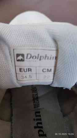 Кроссовки для спортивной аэробики Донецк