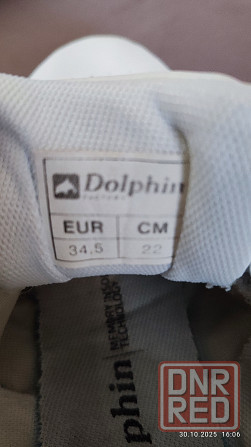 Кроссовки для спортивной аэробики Донецк - изображение 4