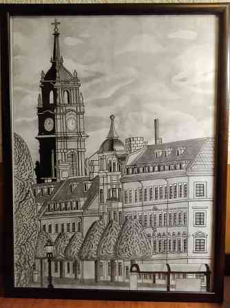 Картина Донецк