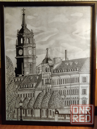 Картина Донецк - изображение 1