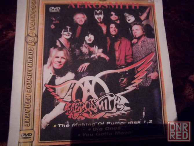 Aerosmith- видеозапись Макеевка - изображение 1