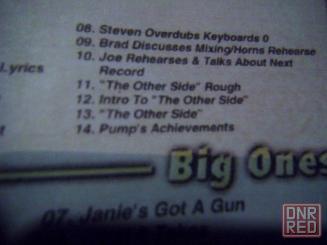 Aerosmith- видеозапись Макеевка - изображение 5