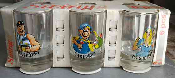 стопки подарочный набор Макеевка