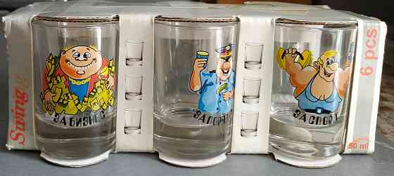 стопки подарочный набор Макеевка