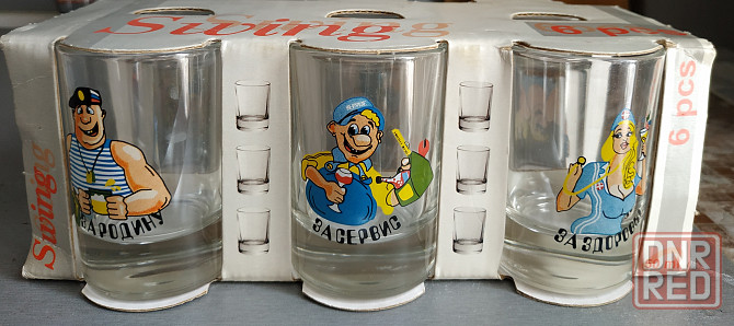 стопки подарочный набор Макеевка - изображение 2