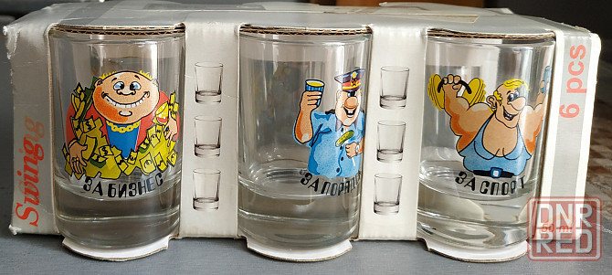 стопки подарочный набор Макеевка - изображение 1