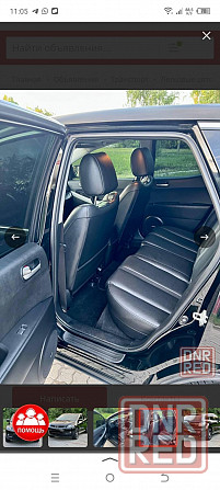 Продам Макеевка - изображение 4