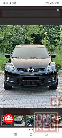 Продам Макеевка - изображение 1