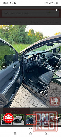 Продам Макеевка - изображение 3