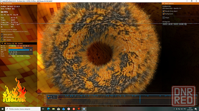 Игровой компьютер Донецк - изображение 6