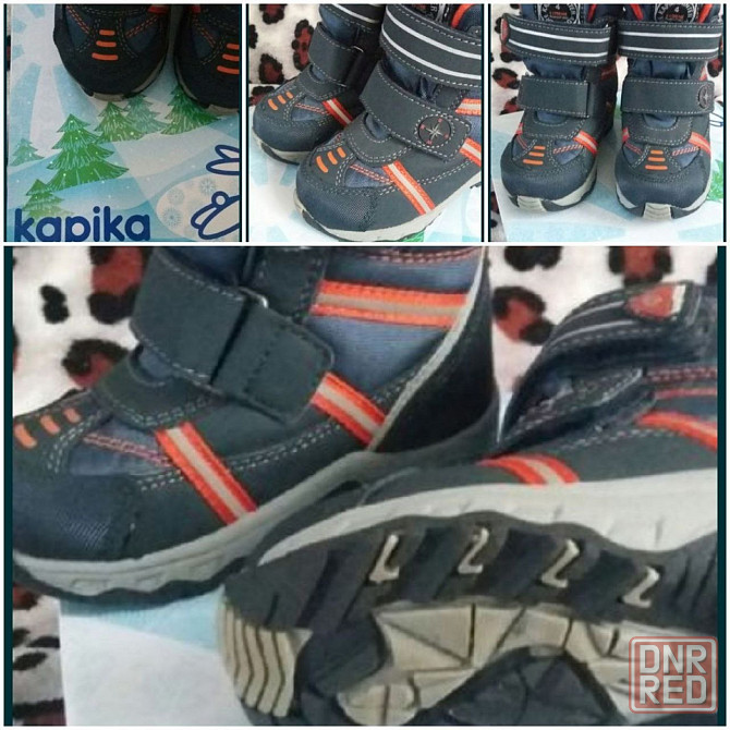 Ботинки зимние детские Донецк - изображение 1