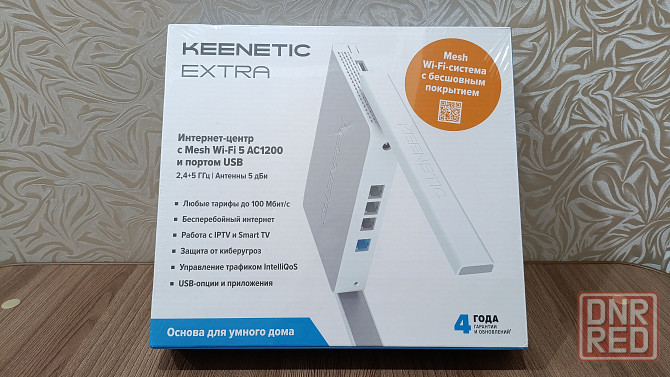 Двухдиапазонный роутер Keenetic Extra KN-1713 Донецк - изображение 1