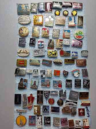 Значки. Донецк