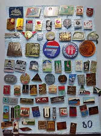 Значки. Донецк