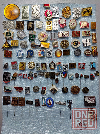 Значки. Донецк - изображение 1