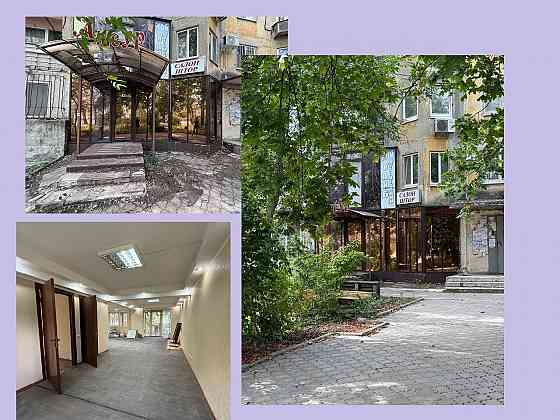 Аренда коммерческого помещения Киевский р-н Донецк