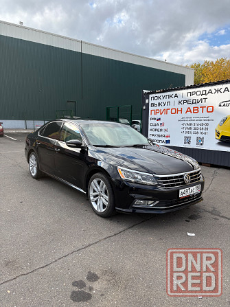 Продам в кредит или обмен Макеевка - изображение 1