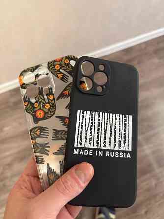 Женские чехлы на iPhone 15 Pro Макеевка