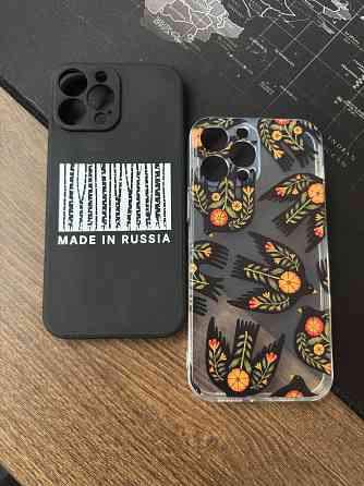 Женские чехлы на iPhone 15 Pro Макеевка