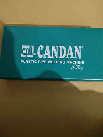 паяльник для пластиковых труб Донецк