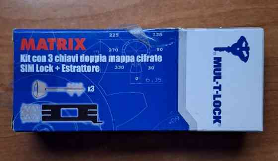 Замок врезной Mul-t-lock MATRIX DFM1 Донецк