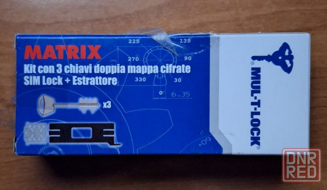 Замок врезной Mul-t-lock MATRIX DFM1 Донецк - изображение 2